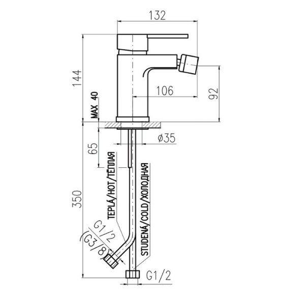 Смеситель для биде Rav Slezak Zambezi ZA044.5