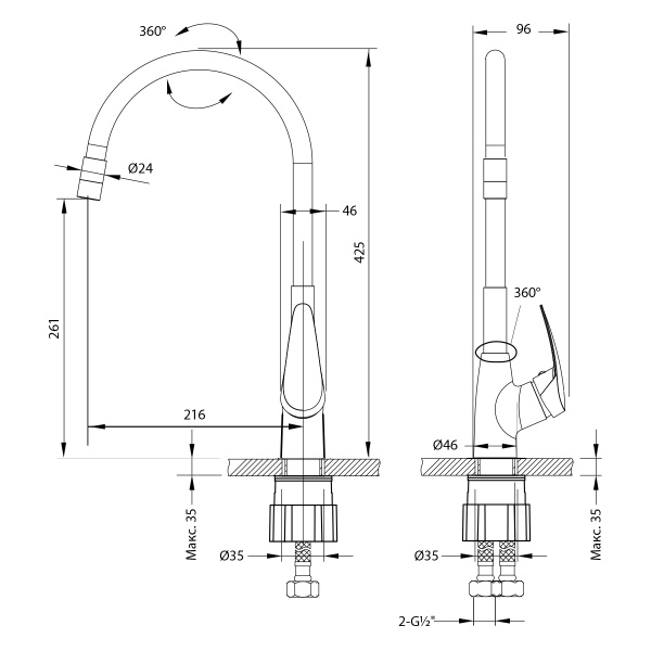 Смеситель для кухни Lemark Linara (LM0415C-Black)