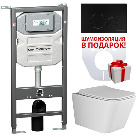 Комплект унитаза с инсталляцией Ceramicanova Metric CN3007_1001B_1000