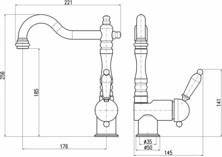 Смеситель для раковины Rav Slezak E508.5/8SM