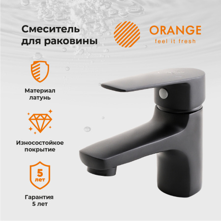 Смеситель для раковины однорычажный Orange Loop M26-021b черный