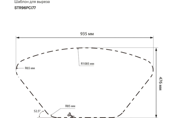 Мойка кухонная из нержавеющей стали IDDIS Strit (STR96PCi77)
