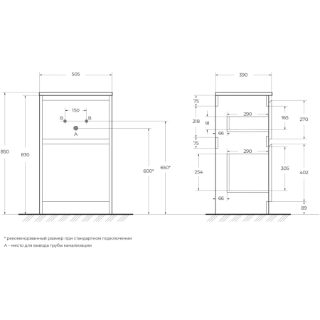 Тумба под раковину BelBagno Kraft 50 KRAFT39-500/390-2C-PIA-RT Rovere Tabacco