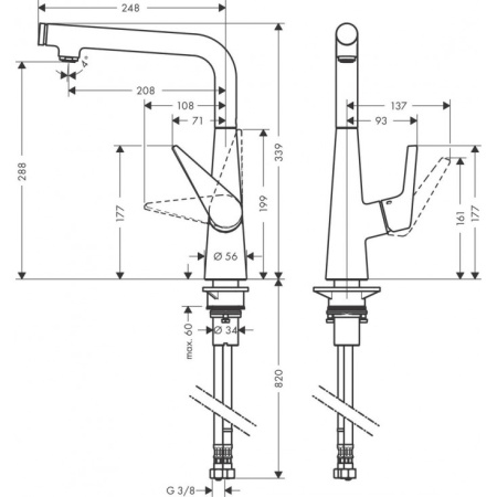 Смеситель для кухни Hansgrohe Talis Select M51 72825000, хром