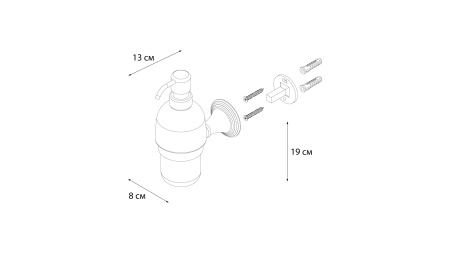 Дозатор жидкого мыла FIXSEN Luksor FX-71612B