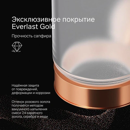 Стакан для зубных щеток AM.PM X-Joy A85A34344 бронза