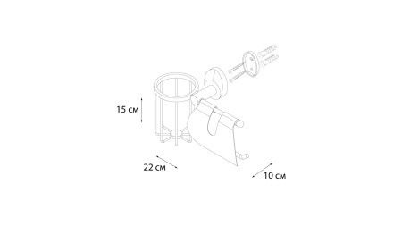 Бумагодержатель с держателем освежителя FIXSEN Europa FX-21809+10