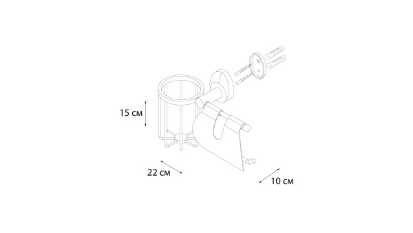 Бумагодержатель с держателем освежителя FIXSEN Europa FX-21809+10