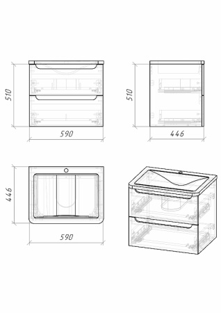 Тумба подвесная Grossman АДЕЛЬ-60 см 106006  с 2-я ящ, белая