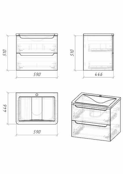 Тумба подвесная Grossman АДЕЛЬ-60 см 106006  с 2-я ящ, белая