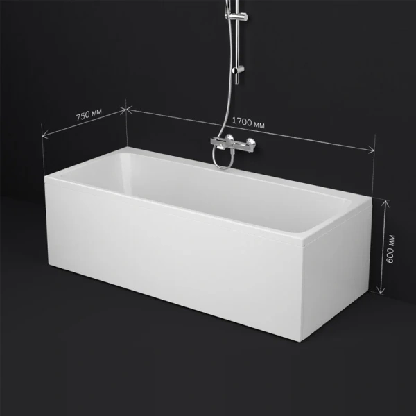 Акриловая ванна (170х75) Am.Pm Func W84A-170-075W-A белый