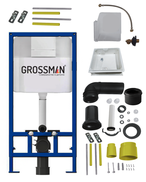 Инсталляция для подвесного унитаза 2 в 1 Grossman Cosmo 980.T1.02.110.110