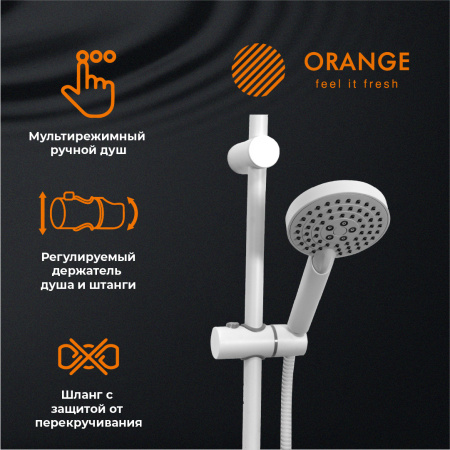 Душевая система смеситель с изливом Orange Karl M05-932w белый