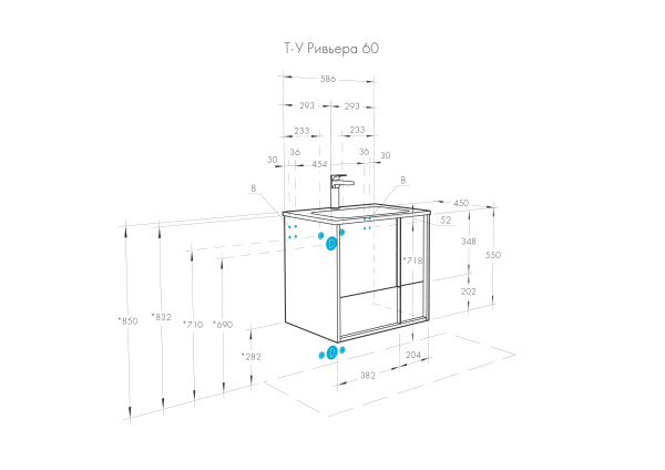 Тумба с раковиной Акватон Ривьера 60 1A2388K1RVX20