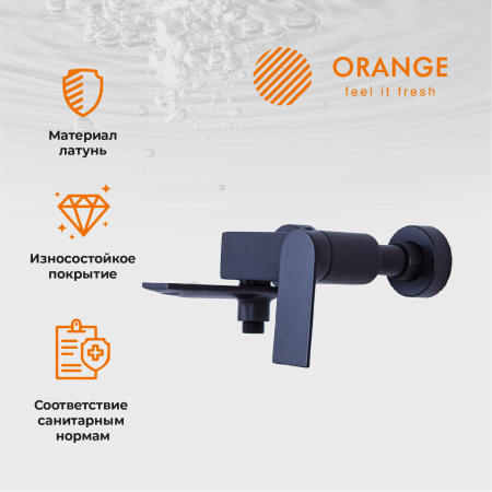 Смеситель для ванны однорычажный Orange Berni M09-100b черный