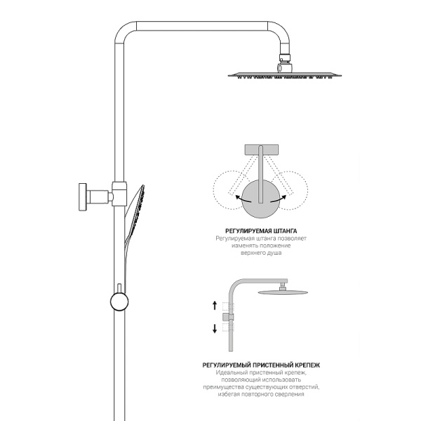 Душевая система Vincea Next VSFS-1N1TGM