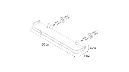 Полка FIXSEN Kvadro стеклянная с ограничителем FX-61303B