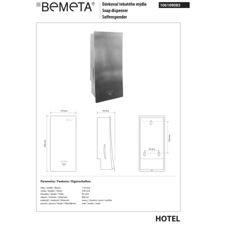 Диспенсер для жидкого мыла Bemeta Hotel 106109085