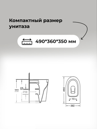 Комплект унитаза с инсталляцией Grossman Classic 97.4477BMS.04.12M с клавишей смыва