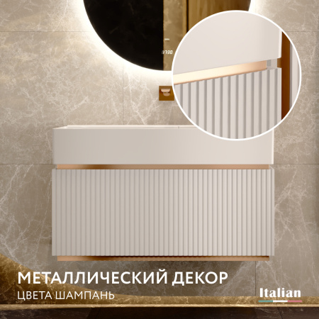 Тумба без раковины 90 см Jorno Filoro Fil.01.90/P/W/JR белый
