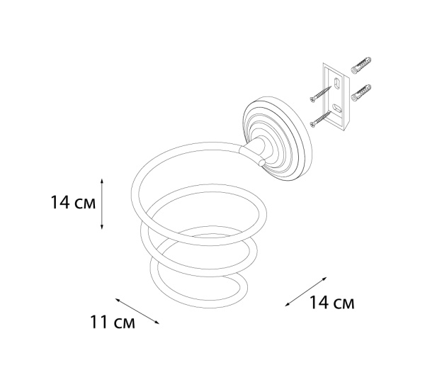 Держатель фена FIXSEN Retro FX-83819