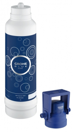 Сменный фильтр для водных систем GROHE Blue (3000 литров) с головкой для фильтра в подарок 40412 00X (4041200X)