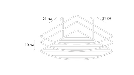 Полка угловая одноэтажная белая Fixsen FX-850W-1
