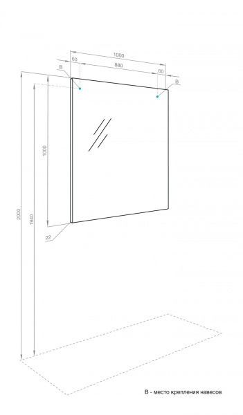 Зеркало (100х100) Aquaton Альма 100 1A287902A3010