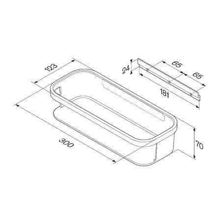 Полка для душа AM.PM Func A8F53122