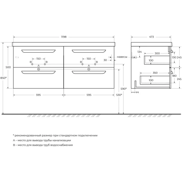 Тумба под раковину Cezares ECO-1200-4C-SO-2-GR-P Grafito без ручек