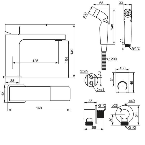 Смеситель для раковины с гигеническим душем Damixa Gala 530300300 Смеситель для раковины с гигеническим душем Damixa Gala 530300300