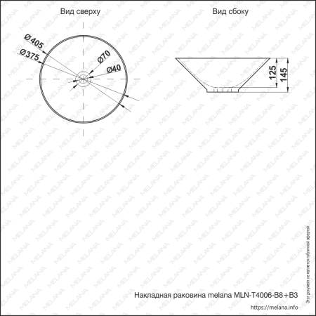 Раковина накладная (40,5х40,5) Melana T4006-B8+B3-806