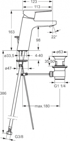 Смеситель для умывальника Oras Twista 3805F