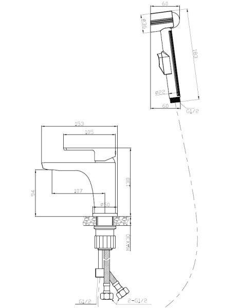 Смеситель  с гигиеническим душем ESKO BERLIN (BR 27H)