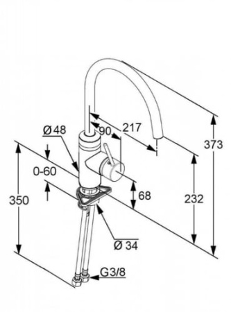 Смеситель для кухни Kludi E2 My Life 568030540