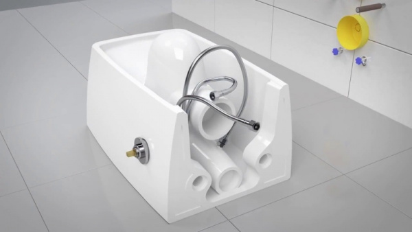 Унитаз подвесной безободковый VitrA Metropole 7672B003-1087 с бидеткой