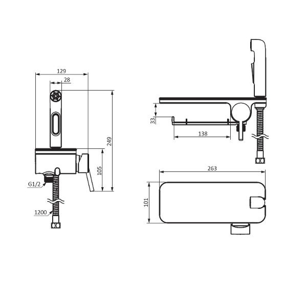 Гигиенический душ со смесителем Damixa Jupiter 773500001