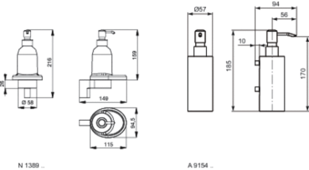 Диспенсер для жидкого мыла Ideal Standard Connect A9154AA