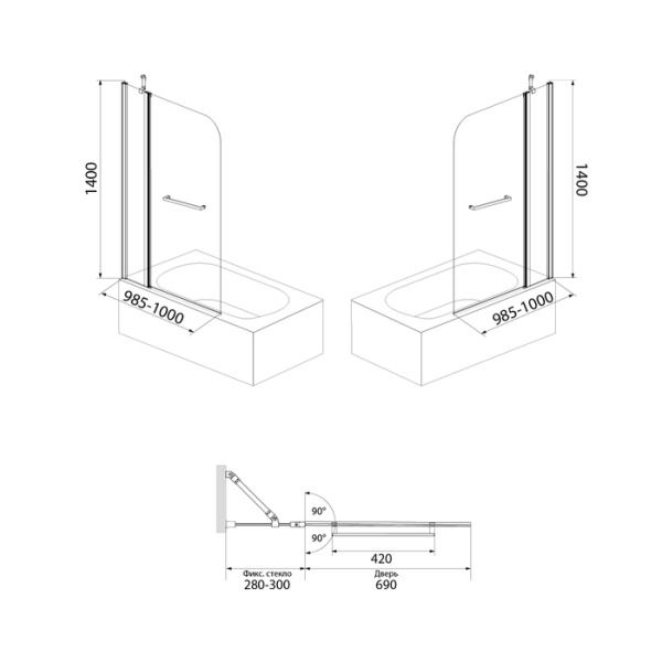 Душевая шторка на ванну IDDIS Ray RAY6CS0i90, глянцевый алюминий