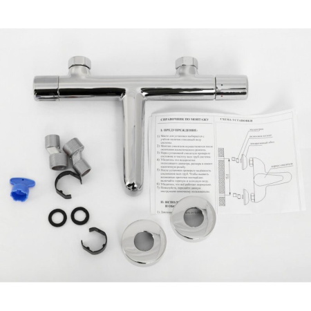 Смеситель для ванны BelBagno UNO-VASM/DFS-CRM