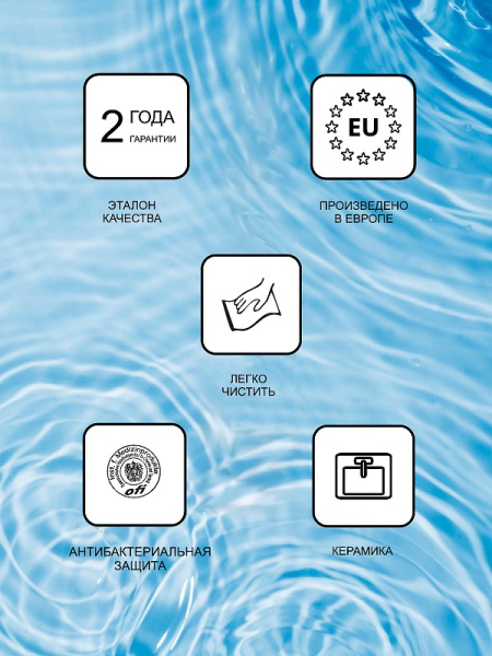 Раковина полувстраиваемая Ravak Balance 80 XJX01280000