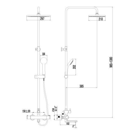 Душевая программа для ванны Lemark Yeti (LM7862C)
