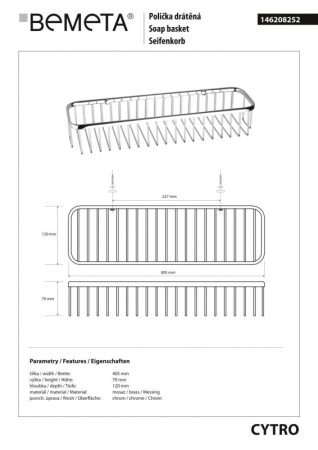 Мыльница Bemeta Cytro 146208252