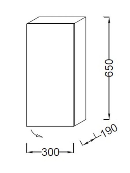 Шкаф подвесной Jacob Delafon Parallel EB513G-E10