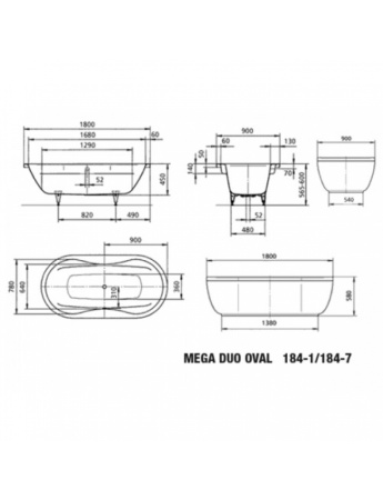 Ванна стальная (180x90) Kaldewei MEGA DUO 223800010001