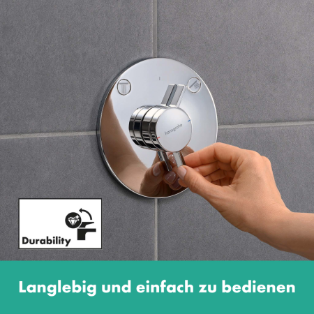 Смеситель для ванны на 2 потребителя Hansgrohe DuoTurn S 75418000 хром
