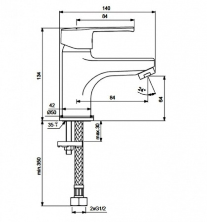 Смеситель для раковины Vidima Уно BA234AA