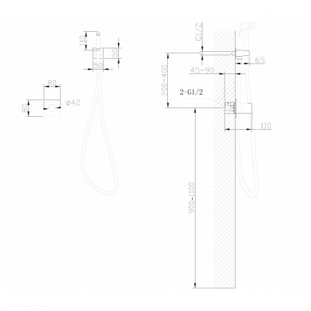 Смеситель ABBER Rund AF8725G с гигиеническим душем, золото матовое