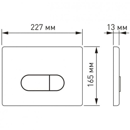 Комплект унитаза с инсталляцией Berges Wasserhaus Novum 042441