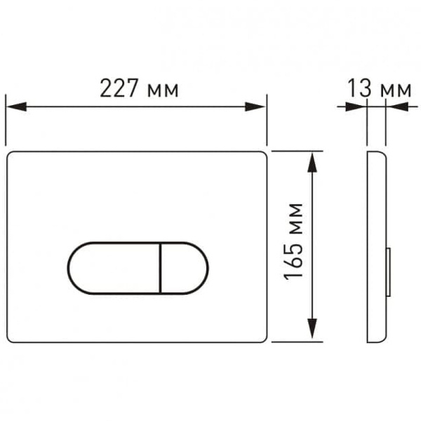 Комплект унитаза с инсталляцией Berges Wasserhaus Novum 042441